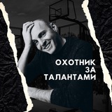 huntermikevolkov | Unsorted