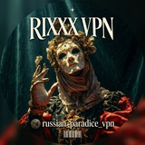 russian_paradice_vpn | Unsorted