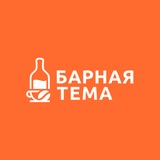 barnaya_tema | Unsorted