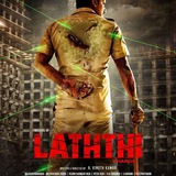 laththi | Unsorted