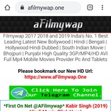 afilmywapofficial | Unsorted