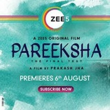 pareeksha_hd_movie | Unsorted