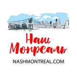 nashmontreal | Unsorted