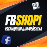 fbshopi1 | Unsorted