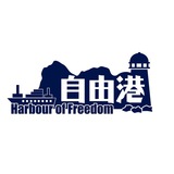 harbouroffreedom | Unsorted