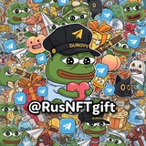 rusnftgift | Неотсортированное