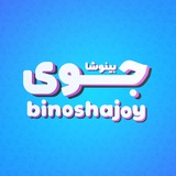 binoshajoys | Unsorted