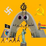 elmos_parde | Unsorted