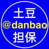 danbao | Unsorted