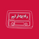 radiormir | Неотсортированное