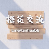 tanhuabb | Adults only