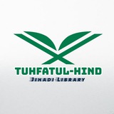 tuhfatulhind | Unsorted