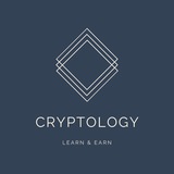 cryptology_0x | Криптовалюты