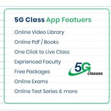 classes5gapp | Unsorted