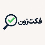 factzonefa | Unsorted