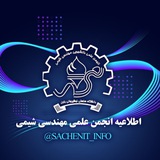 sachenit_info | Unsorted