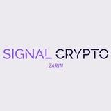 Signal caspian(vip)