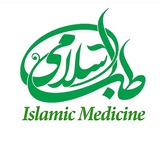 islamicmedicine124 | Unsorted