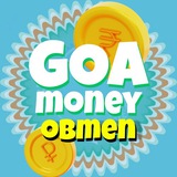 goa1moneyobmen | Unsorted