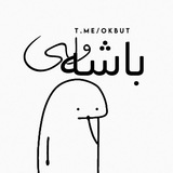 okbut | Unsorted