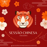 sessaochinesaexclusivadois | Unsorted