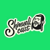 shmuelicast | Unsorted