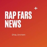 rap_farsnewz | Unsorted