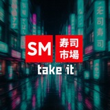 smtakeitekb | Unsorted