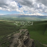 armeniahere | Unsorted