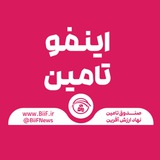 infotamin | Unsorted