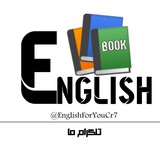 englishforyoucr7 | Unsorted