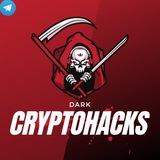 drkcrptohcks | Cryptocurrency