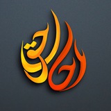 ahlulhaqqn | Unsorted