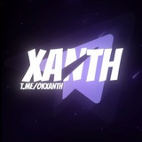 xanthmarketplace | Unsorted