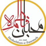 mohebbanyouth | Неотсортированное