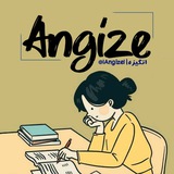 iangizei | Unsorted