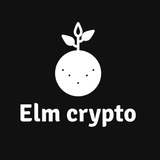 Elm Crypto | علم کریپتو