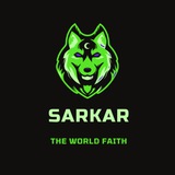 about_sarkar_danger | Unsorted