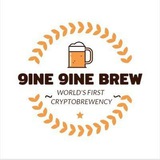 nine9inebrewery | Unsorted