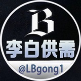 lbgong1 | Unsorted