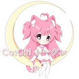 catgirlcoinnihongo | Cryptocurrency