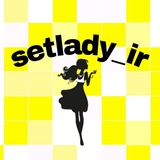 setlady_ir | Unsorted