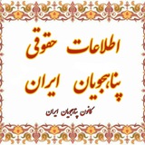 otagh_ghazi | Unsorted