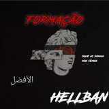 hellbanlegion | Unsorted