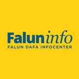 falundafainfocenter | Unsorted