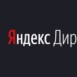 yandex_directi | Unsorted