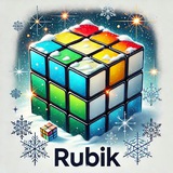cuborubik2 | Неотсортированное