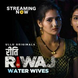 ritirivaj | Adults only