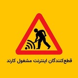 stx_proxy_vpn | Unsorted