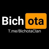 bichotaclan | Для взрослых